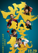 绝对风暴角色解析：找到你的最佳战斗搭档